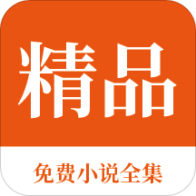 开云真人app下载